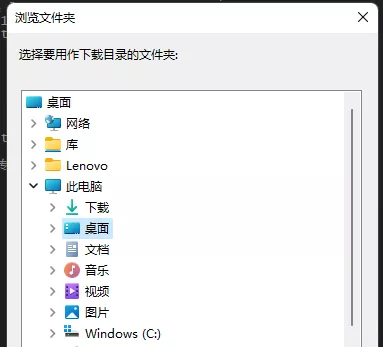 image-20231020144059012
