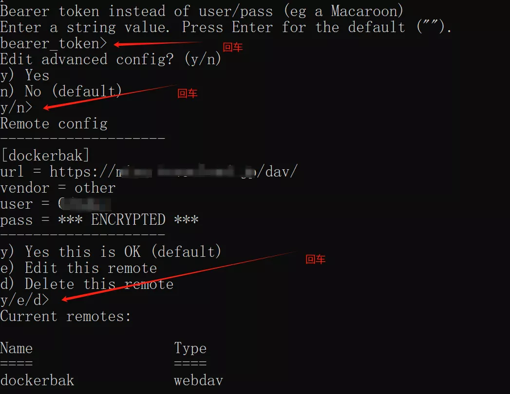 image-20240108153202543